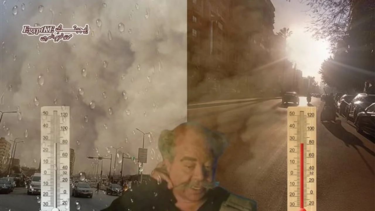 تحذير من عواصف رعدية وأمطار غزيرة واضطراب في حالة البحر المتوقعة